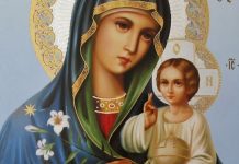 Sfanta Maria -Adormirea Maicii Domnului