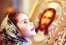 Înţelesurile ascunse ale rugăciunii „Tatăl Nostru”. De ce spunem „Amin” rugaciune-copil