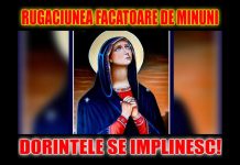 Rugăciunea făcătoare de minuni! Puterea Maicii Domnului este nemărginită