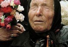 Baba Vanga: Să nu accepți niciodată aceste cadouri! Vei avea parte numai de ghinion baba vanga