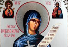 Rugaciune catre Sfânta Parascheva