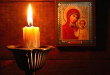 Cea mai puternică rugăciune pentru îndeplinirea dorințelor! Face adevărate minuni celui care o rostește! rugaciune pentru indeplinirea dorintelor