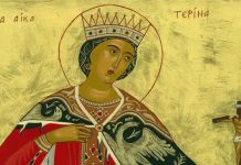 Sărbătoare mare sâmbătă. Tradiții și superstiții de Sfânta Ecaterina – Ce trebuie să faci în această zi