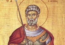 Sărbătoare mare pe 11 Noiembrie! Ce sărbătoresc creștinii mâine și cum putem scăpa de blesteme în această zi