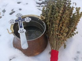 Tradiții de Bobotează. Începând de astăzi până pe 7 ianuarie trebuie să faci aceste lucruri