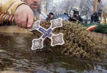 Tradiții și superstiții de Bobotează. Ce trebuie să faci până la Bobotează pentru a avea un an bun Traditii de Boboteaza